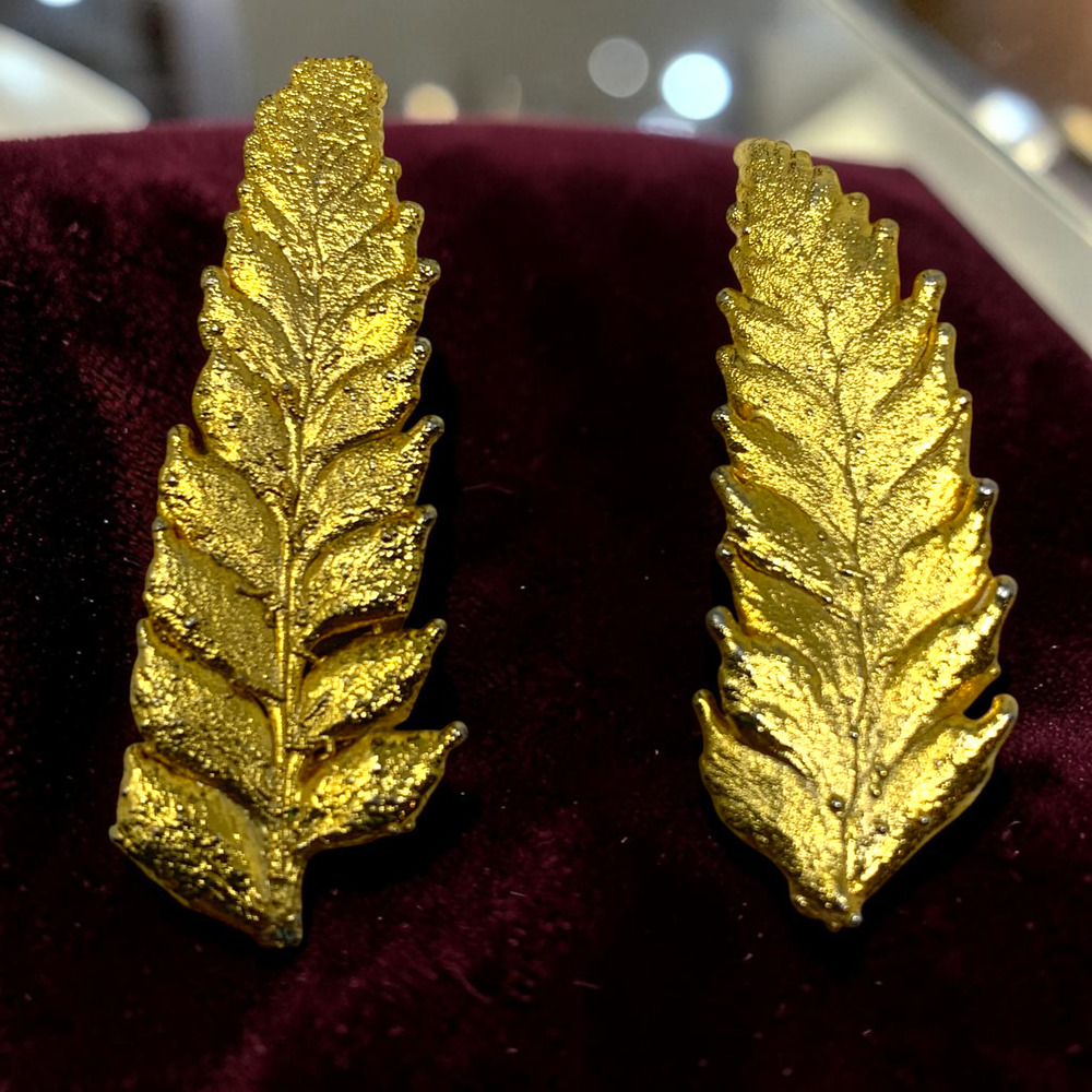Vintage 1980's Gold Palm Leaf Earrings Clip On Asymmetric Botanical Nature